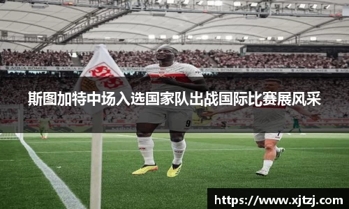 博鱼体育