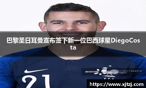 博鱼体育