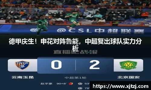 博鱼官方网站