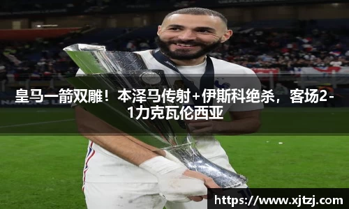 博鱼boyu体育