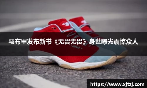 博鱼官方网站