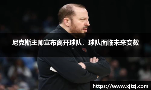 博鱼官方网站