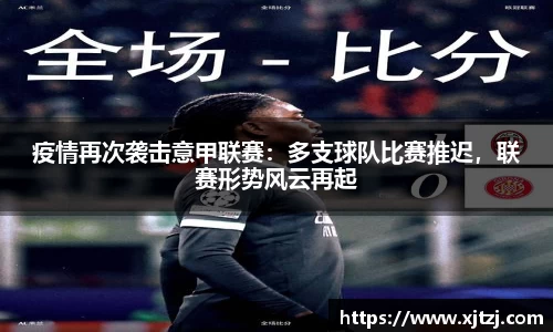 博鱼boyu体育