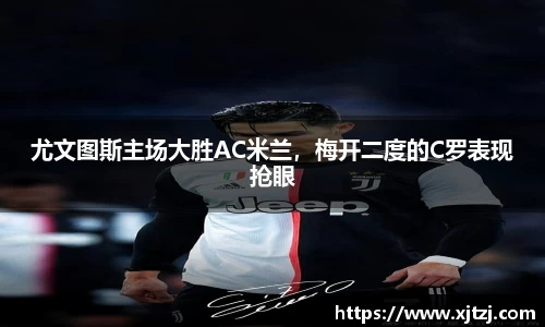 博鱼体育