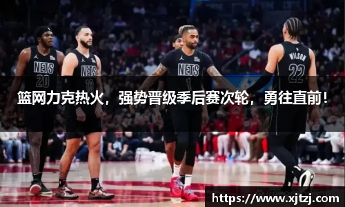 博鱼