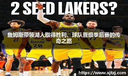 博鱼体育