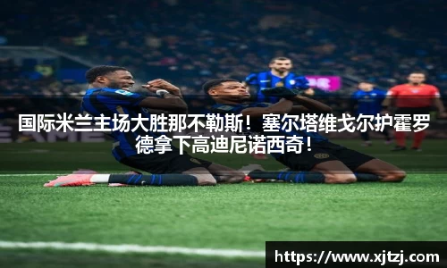博鱼boyu体育
