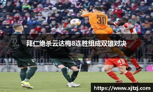 博鱼boyu体育