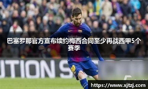 博鱼boyu体育