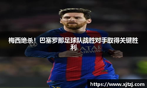 博鱼体育