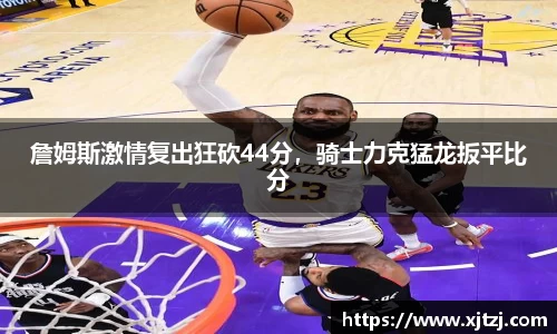 博鱼官方网站