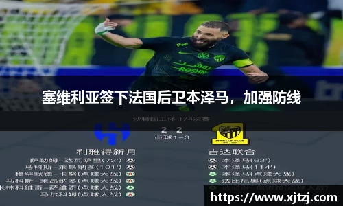 博鱼
