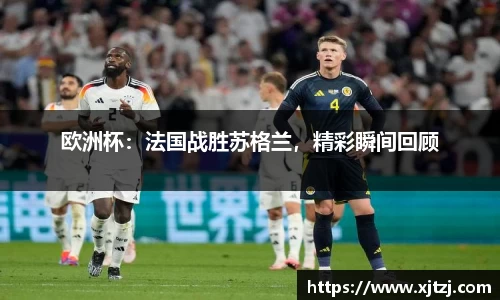 博鱼boyu体育