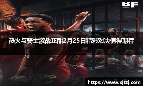 博鱼体育
