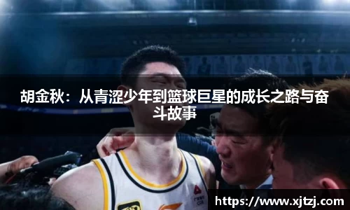 博鱼