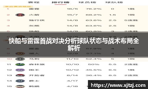博鱼boyu体育