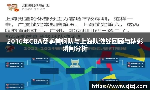 博鱼官方网站