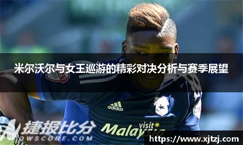 博鱼官方网站