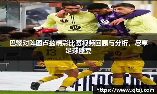 博鱼boyu体育