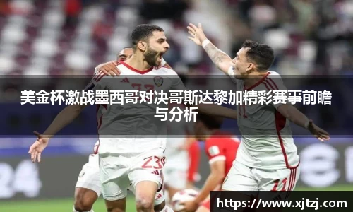 博鱼体育