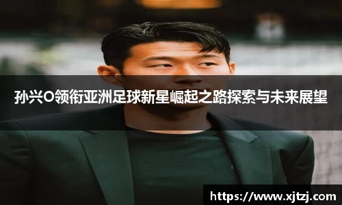 博鱼官方网站