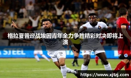 博鱼boyu体育