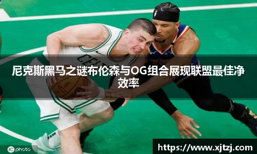 博鱼官方网站