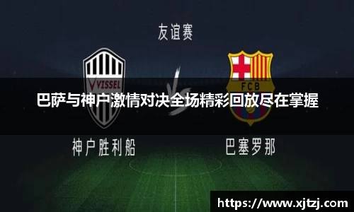 博鱼boyu体育