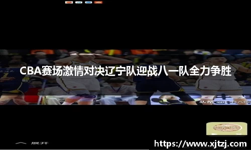 博鱼