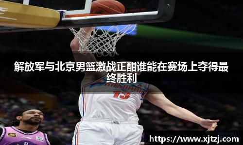 博鱼体育