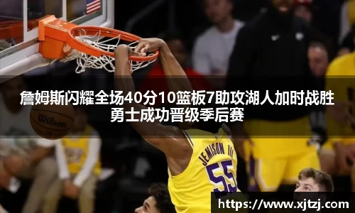 博鱼