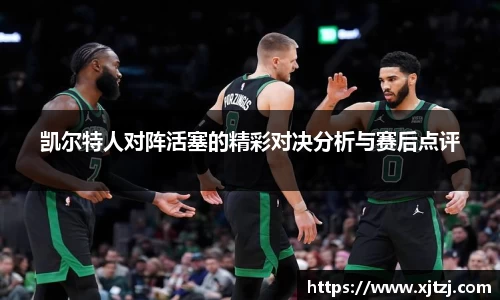 博鱼boyu体育