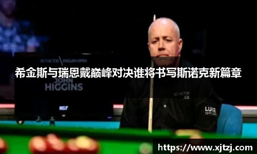 博鱼官方网站