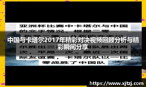 博鱼官方网站