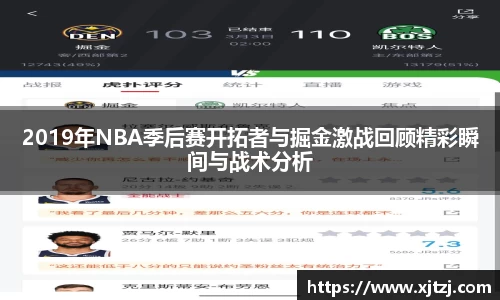 博鱼