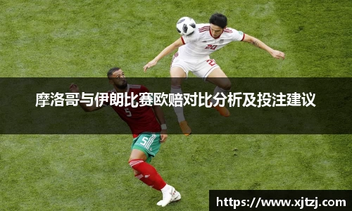 博鱼体育