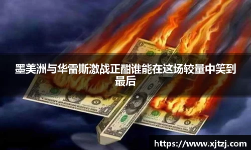 博鱼体育
