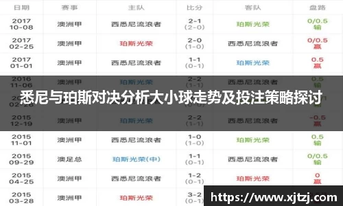 博鱼体育