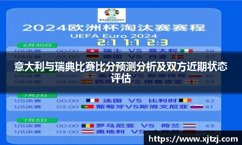 博鱼体育