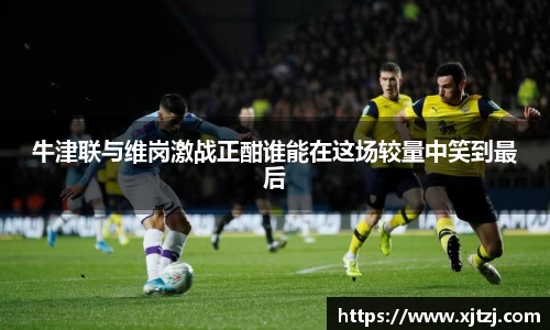 博鱼boyu体育