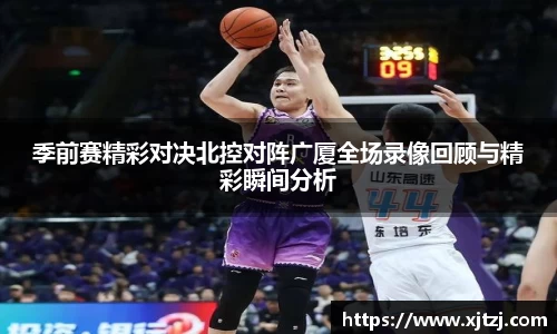 博鱼boyu体育