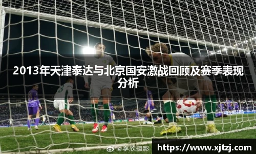 博鱼boyu体育