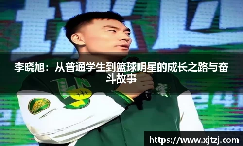 博鱼官方网站