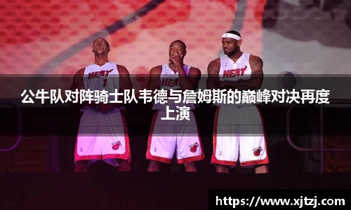 博鱼体育