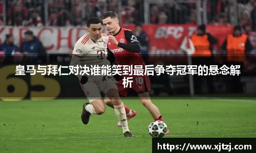 博鱼体育