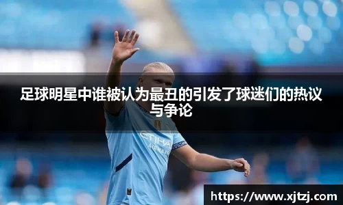 博鱼体育