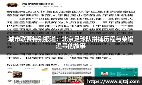 博鱼官方网站