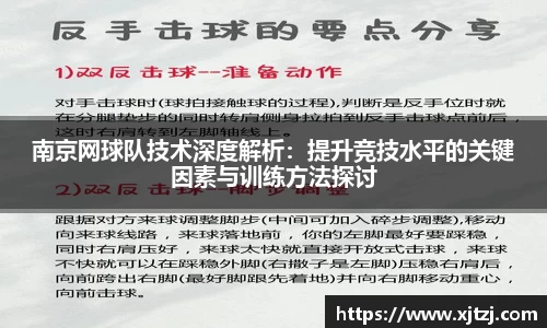 博鱼
