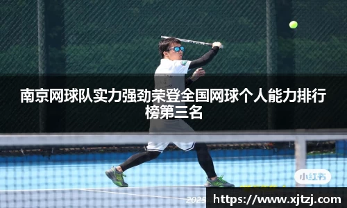 博鱼