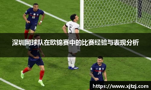 博鱼体育